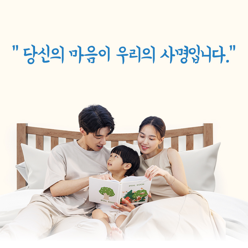 킨더윌사회성언어전문센터_캐러셀m