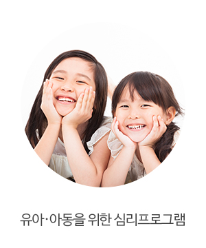 킨더윌사회성언어전문센터_중단_