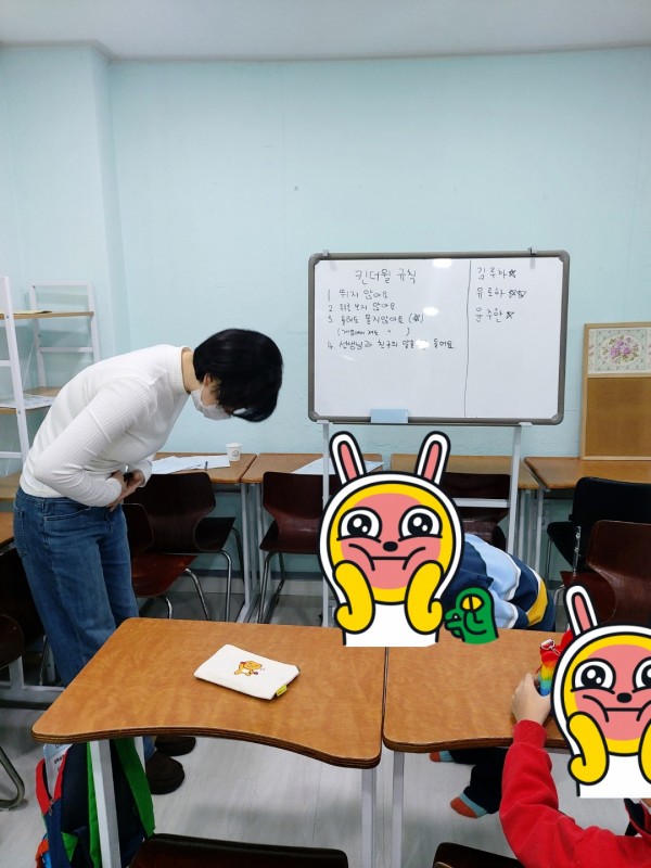 thumbd100dfd33c5b80e834d1ea4755377462_1671103811_1092.jpg